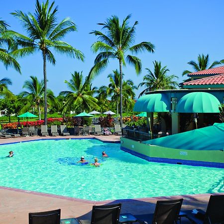 Kona Coast Resort Кайлуа-Кона Зручності фото