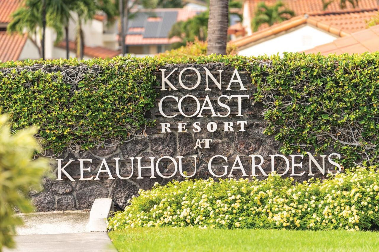 Kona Coast Resort Кайлуа-Кона Екстер'єр фото